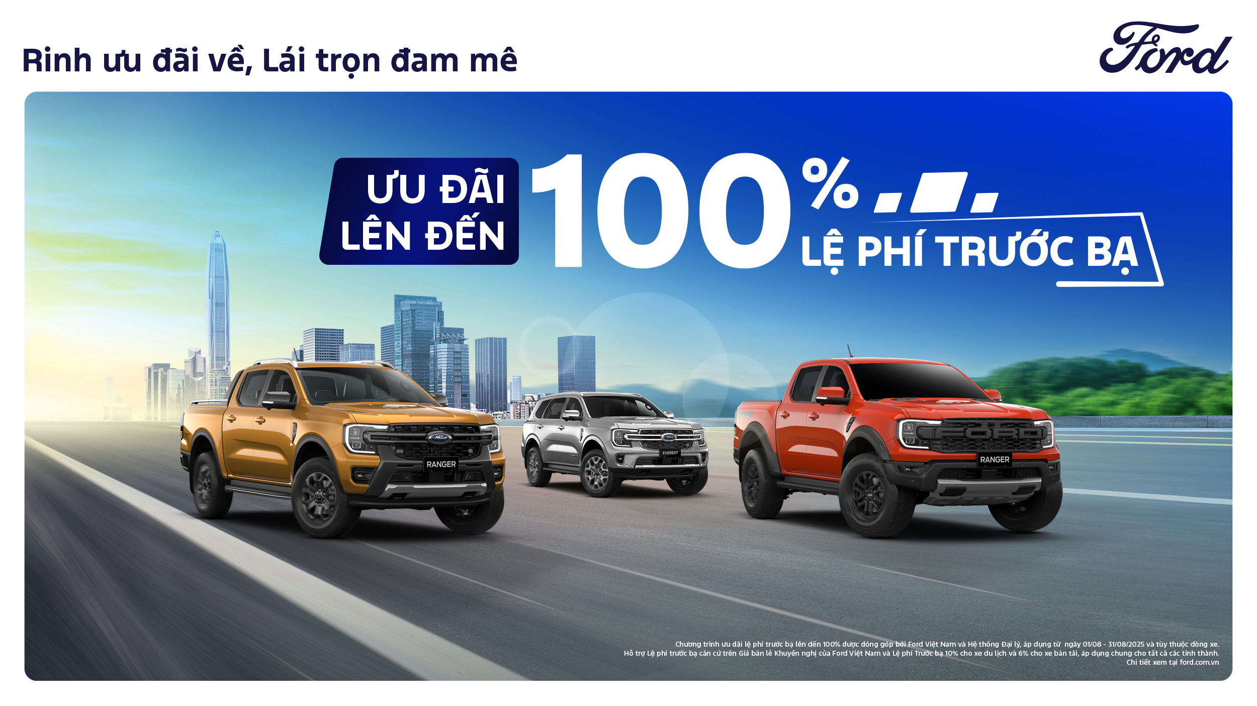 Ford Việt Nam ưu đãi cho khách hàng lên tới gần 60 triệu đồng